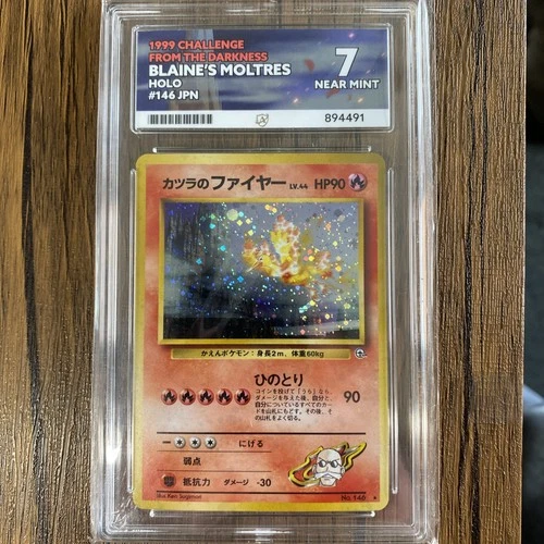 Pokémon TCG Blaine's Moltres Gym No.146 Holo Rare Card Japanese Ace 7