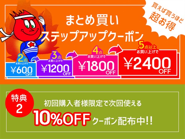 USA made Pendleton Wool Tailored Jacket Women s L… - image 11