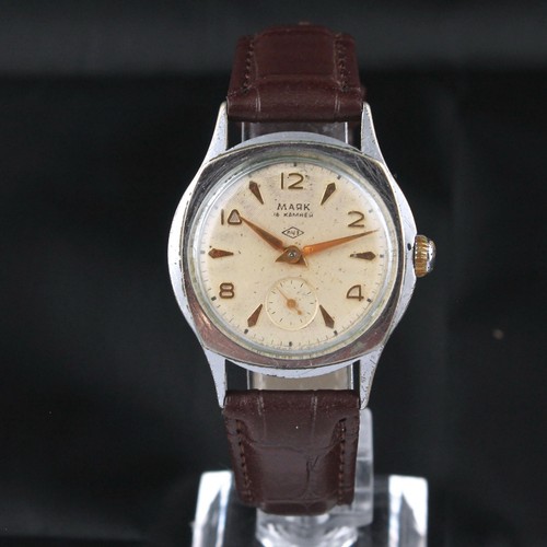 Rare Raketa MAJAK PChZ Vintage Soviet Mechanical Mens USSR Mechanical Wristwatch - Bild 4 von 9