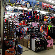 Savvy Savers Shop | eBay Stores