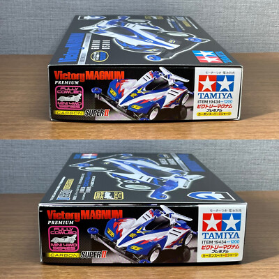 ★Tamiya Victory Magnum 21st edition★ Amazon.com: TAMIYA 19434 JR Victory Magnum Premium, Carbon Super