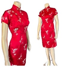1950s, 1960s Vibrant Chinese Red Silk Cheongsam, Small - Medium, Dragons