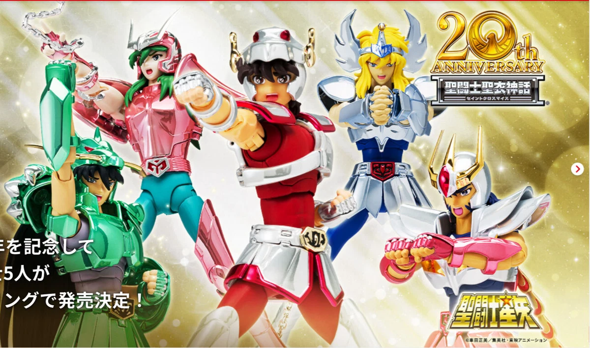 Set 5 Saint Seiya Myth Cloth V1 20 Aniversario Edición Bandai Tamashi Completo