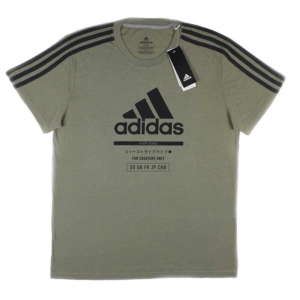adidas Climalite Men's Activewear