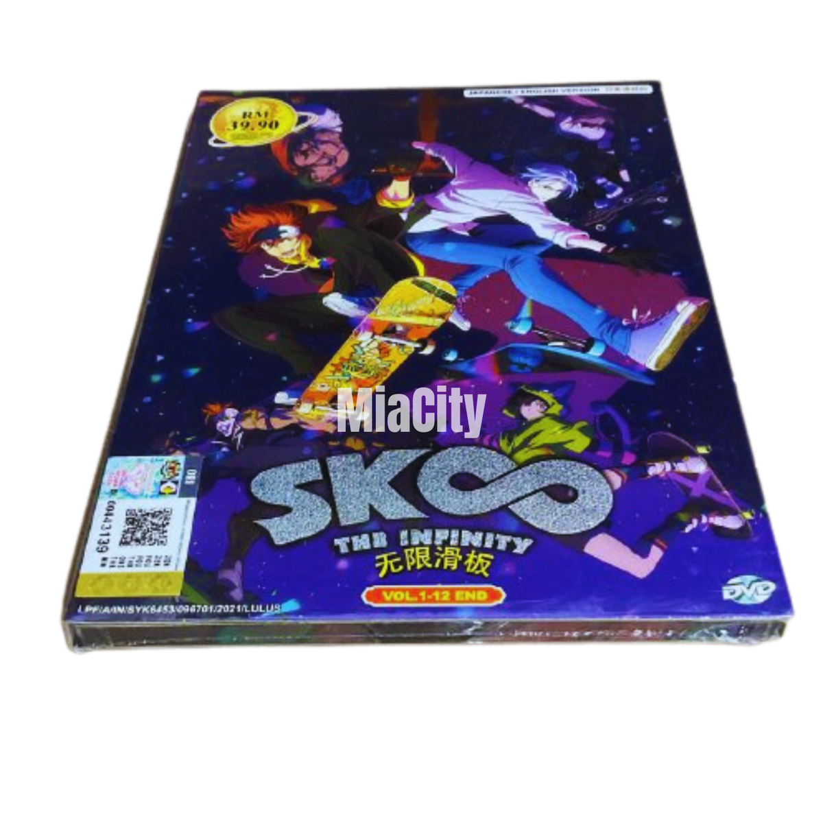 SK8 The INFINITY / SK∞ Vol. 1-12 End DVD All Region English
