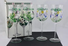 SET OF 4 BOTANICA HOME ESSENTIAL I. GODINGER & CO. WINE GLASSWARE – NEW