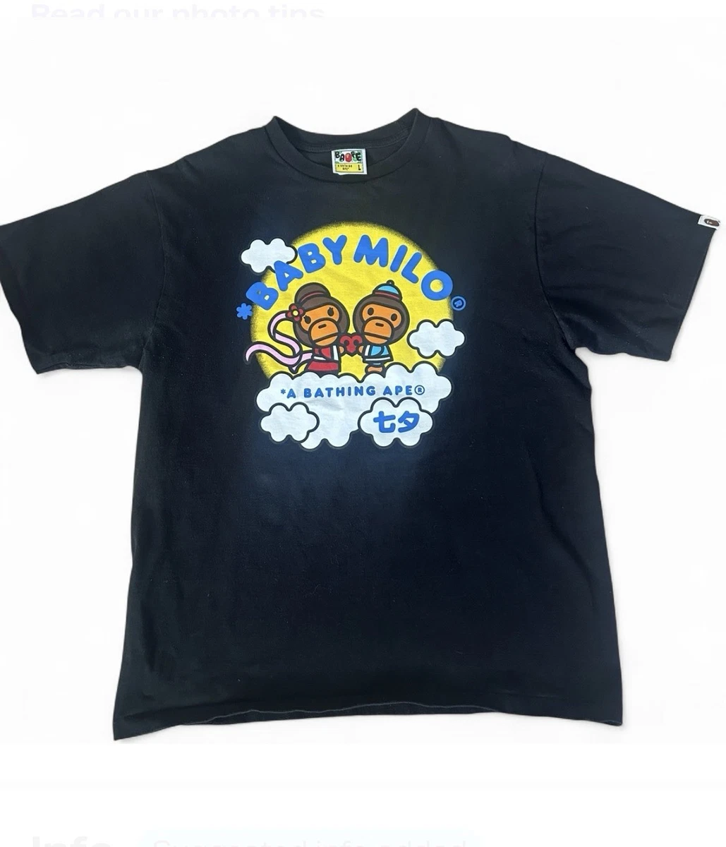 Baby Milo T Shirt for sale | eBay