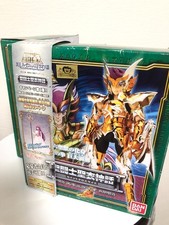 Bandai Saint Cloth Myth SCILLA IO FIGURE 2008