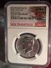 2018 S Silver Early Releases Silver Reverse Proof Set 50C
