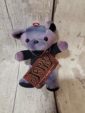 Grateful Dead Beanie Bear JERRY Garcia Stuffed Plush Doll 8  Liquid Blue Vintage