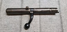 Stevens Model 58 Bolt Action 12 Ga Shotgun Bolt Assembly Used Part Stevens Model 58 Bolt Action 12 Ga Shotgun Bolt Assembly Used Part