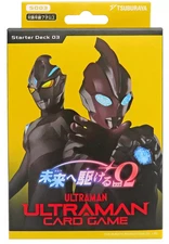 Trading Card Ultraman Game Starter Deck 03 Product Name Undisclosed Sd03