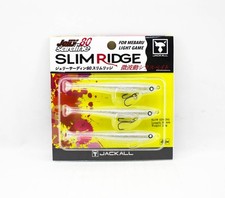 Jackall Jelly Sardine 80mm Slim Ridge Countersunk Bait Smoke Jelly (0667)