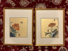Listed Japanese Artist Keiko "Kay" Hamas Oriental Brush Painting Pair