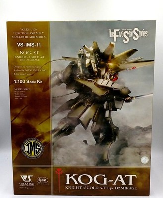 Five Star Stories Model Number IMS 1 100 Knight of Gold A T VOLKS