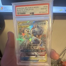 Pokémon Blastoise & Piplup GX 016/064 Sm11a Remix Bout Double Rare Holo PSA 10