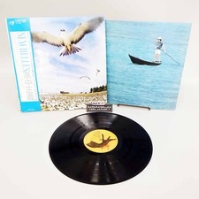 Jazz Funk/Fusion Vinyl Records for sale | eBay