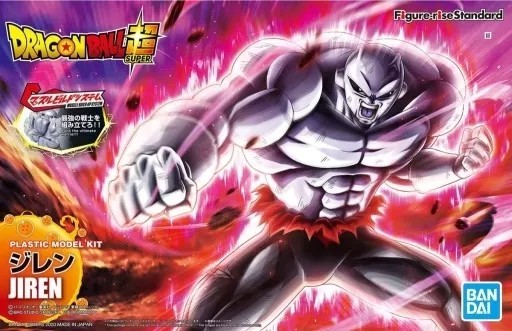 -rise Standard Jiren Dragon Ball Super Bandai Spirits Action Figure Kit
