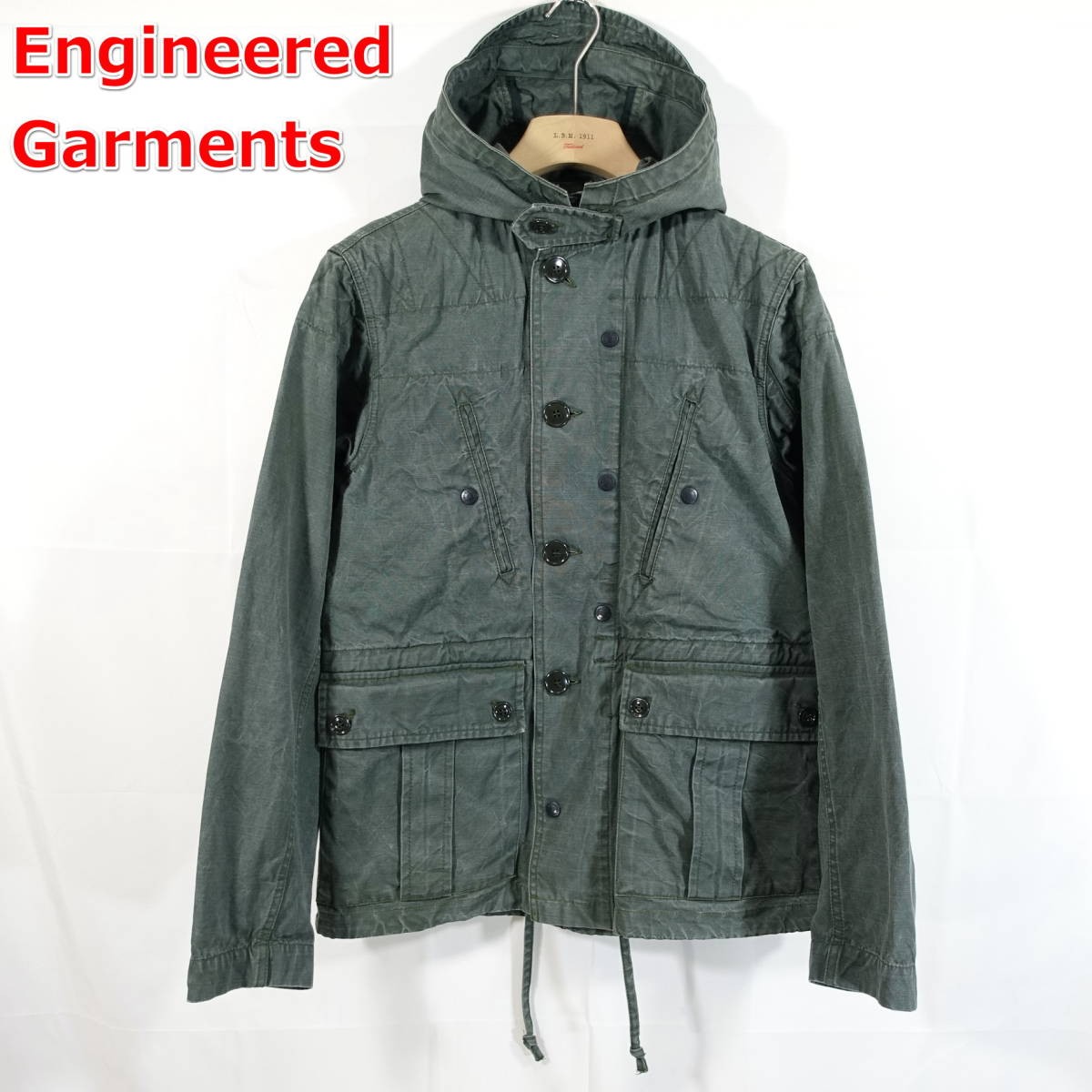 Engineered Garments Standard Engineered Garments … - image 1