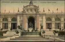 Exposition Universelle Brussels Belgium Quadrige Entrance vintage postcard q848