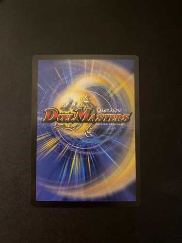 Duel Masters DM05 Survivors of the Megapocalypse You Choose! UPDATED 5/9/25 - Picture 21 of 117