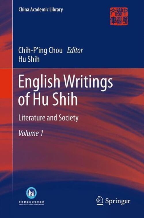 Thumbnail - Hu Shih | English Writings Of Hu Shih | Buch | Englisch (2013) | Xii