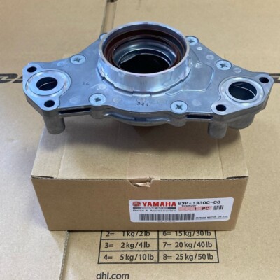 NEW】Yamaha Genuine Oil Pump Assy 63P-13300-00-00 Direct From