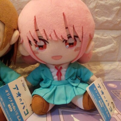 Blue Box Ao no hako Hina Chono Original Plush 18cm Doll toy Taito
