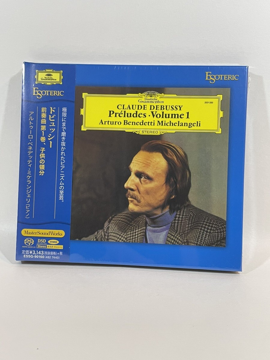 esoteric sacd Claude Debussy Préludes SACD: Debussy Preludes 1 Michelangeli Japan Super Audio CD