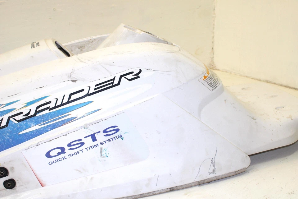 Yamaha Waveraider 1100 1995 compartimento de escotilla de motor original GJ1-U516A-00-P0 JY12 Foto 3 de 4