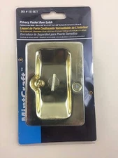 Pocket Door Latch With Privacy Lock, 3-1/4" h X 2-3/8" W  Steel Mintcraft Steel 