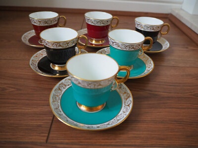 ADDERLEY HARLEKIN KAFFEETASSE UND UNTERTASSE SET