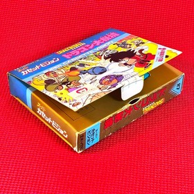 Dragon Ball Dragon Daihikyo Super Cassette Vision Epoch w/Box Instruction Japan