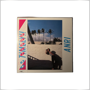 Anri Timely Vinyl | eBay
