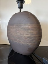 Ceramic Rustic Oval Table Lamp by NEXT - discontinued 