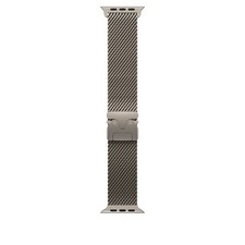 Apple Milanese Loop 49mm Natural Titanium Band   Large