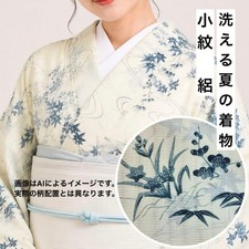 Kimono Washable Summer Kimono Small Pattern Off-White Used