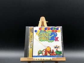 Puzzle Bobble 2X & Space Invaders (Sega Saturn,1997) from japan
