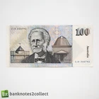 AUSTRALIA: 1 x 100 Australian Dollar Banknote.