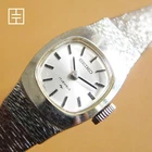 SEIKO 17 Jewels Ladies’ White Gold Plated Mechanical Watch (MADE IN JAPAN)