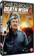 Death Wish 4 - The Crackdown [18] DVD