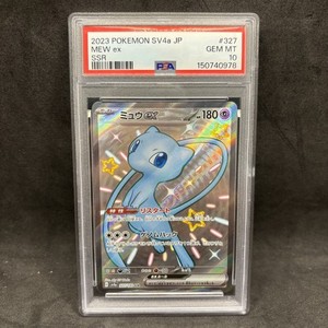 Mew Ex 327 | eBay