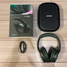 NEAR MINT Bose QuietComfort Wireless Headphones Cypress Green Noise Cancelling