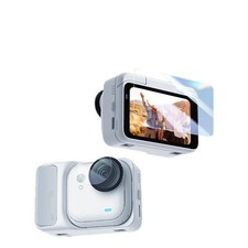 For Insta360 GO Ultra Tempered Glass Screen Protector Lens Protective Film 2 Set