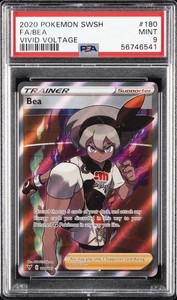 2020 POKEMON SWORD & SHIELD VIVID VOLTAGE #180 FULL ART/BEA PSA 9