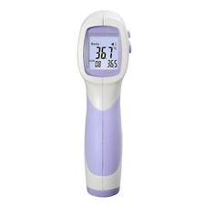   DT-8806H Clinical Forehead Infrared Thermometers with 32 Readings ✦KD *af