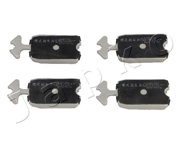 Bremsbelagsatz Scheibenbremse Japko 500648 FüR CitroËN Cv Mehari Acadiane Dyane-image
