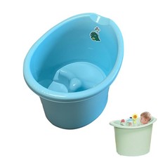 Bath Tub with Seat,Children's Bathtub 0-3 Years Old,Larger Bath for Bigger at...