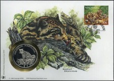 1995, Malaysia, 558 NB - 1806182