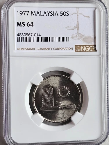 Malaysia 50 Sen 1977 NGC MS 64